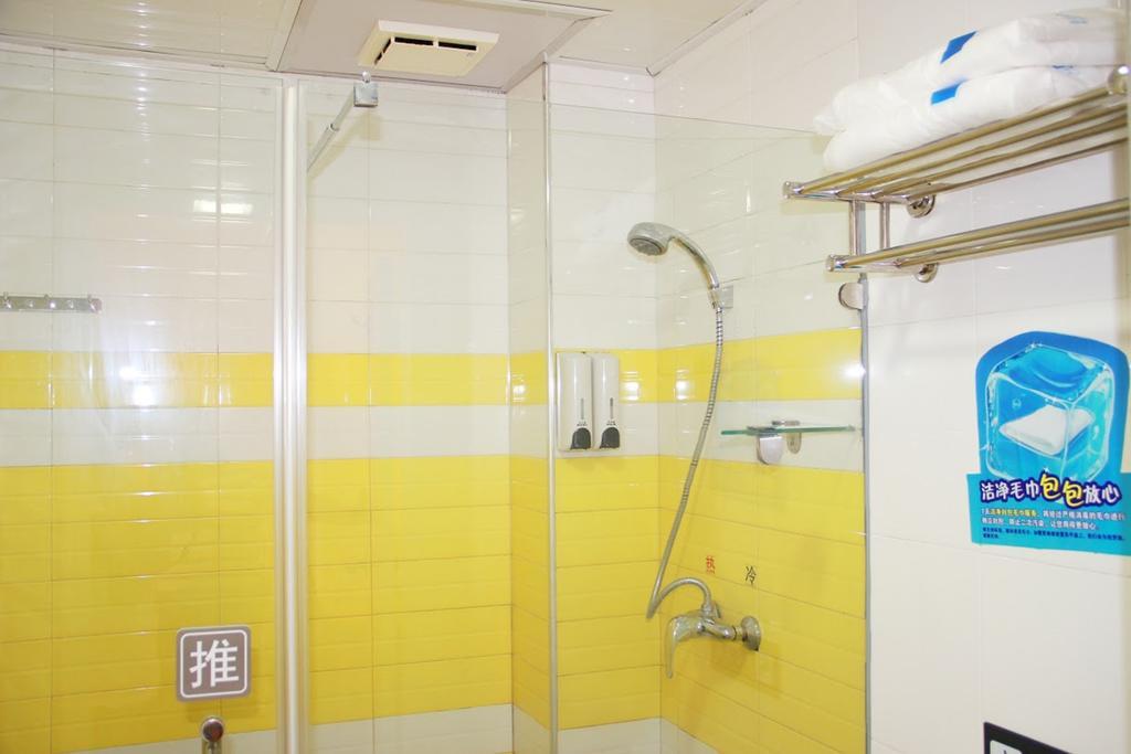 7Days Inn Guangzhou Jiaokou Subway Station 2Nd Phòng bức ảnh