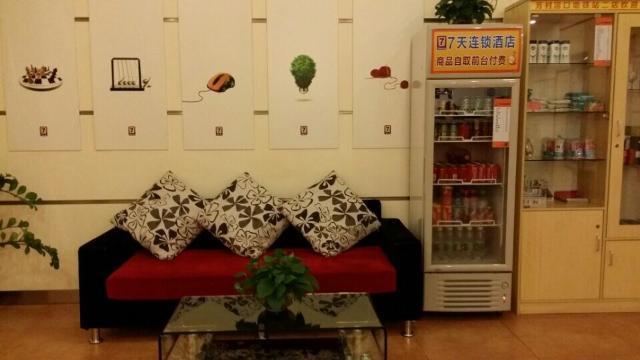 7Days Inn Guangzhou Jiaokou Subway Station 2Nd Ngoại thất bức ảnh
