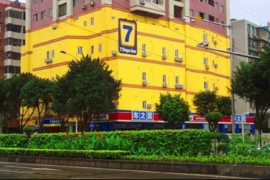 7Days Inn Guangzhou Jiaokou Subway Station 2Nd Ngoại thất bức ảnh