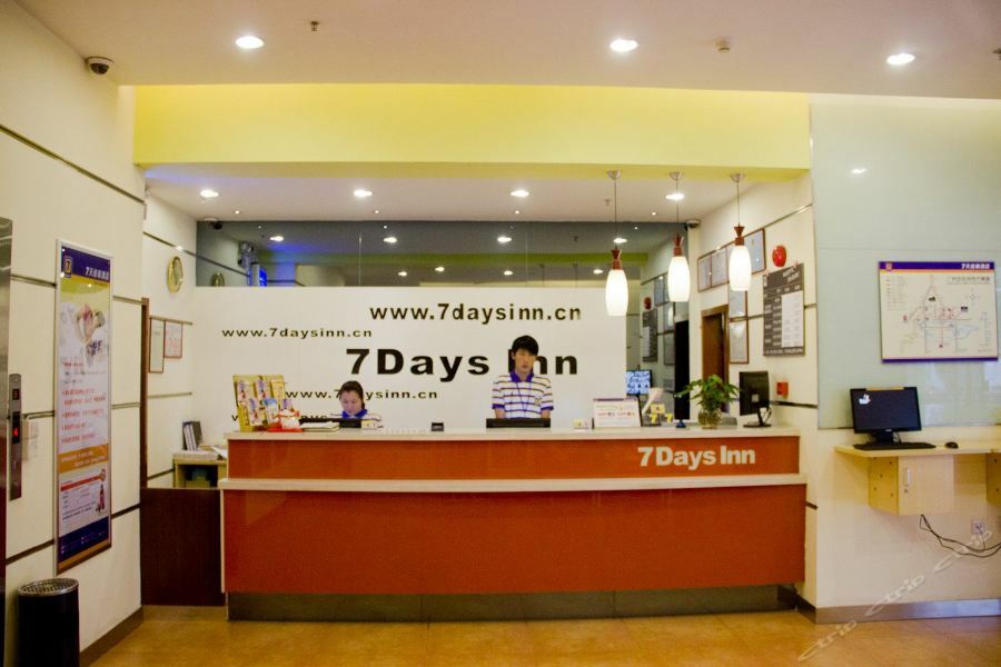 7Days Inn Guangzhou Jiaokou Subway Station 2Nd Ngoại thất bức ảnh