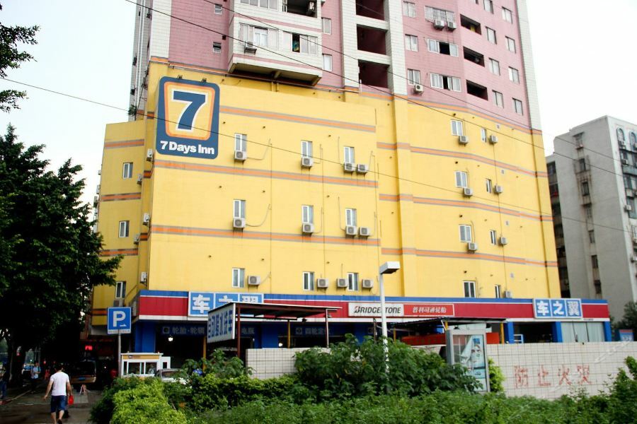 7Days Inn Guangzhou Jiaokou Subway Station 2Nd Ngoại thất bức ảnh